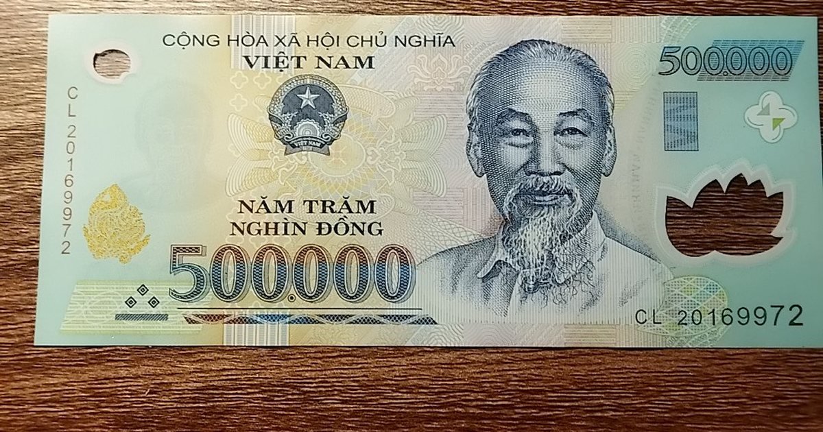 Банкнота 500 000 донгов — вьетнамская валюта