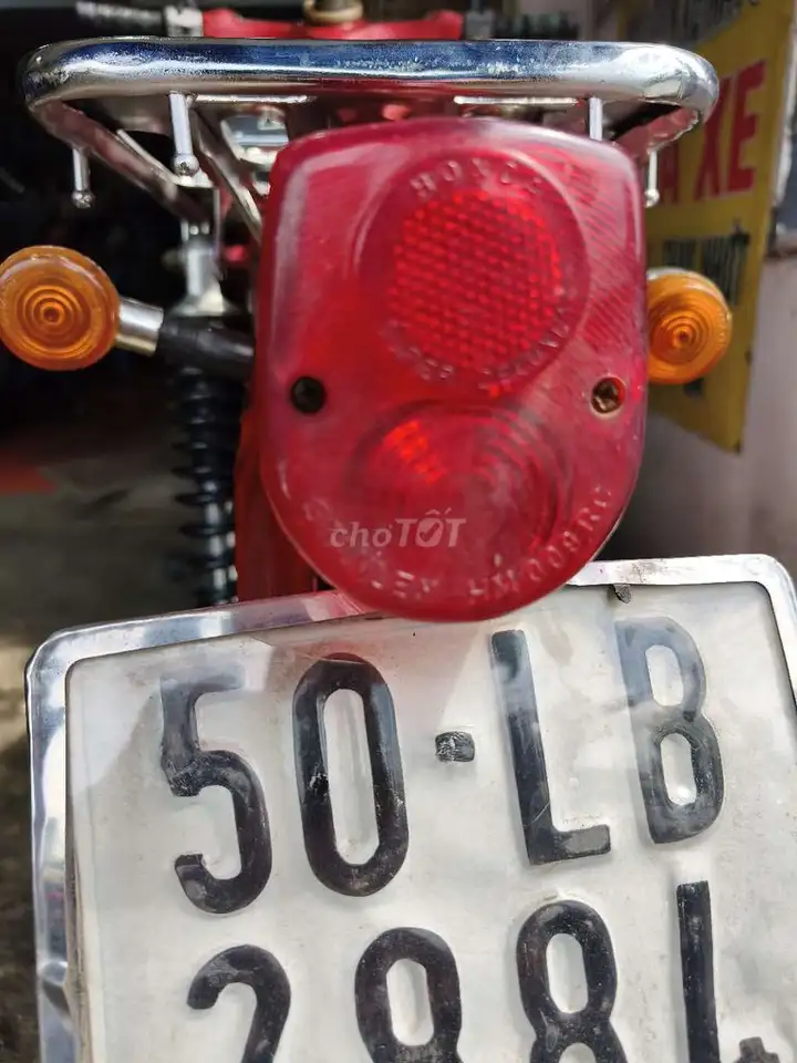 Honda Cub 50сс тюнинг до 100сс Япония с электростартером номера Хошимина для перевозки