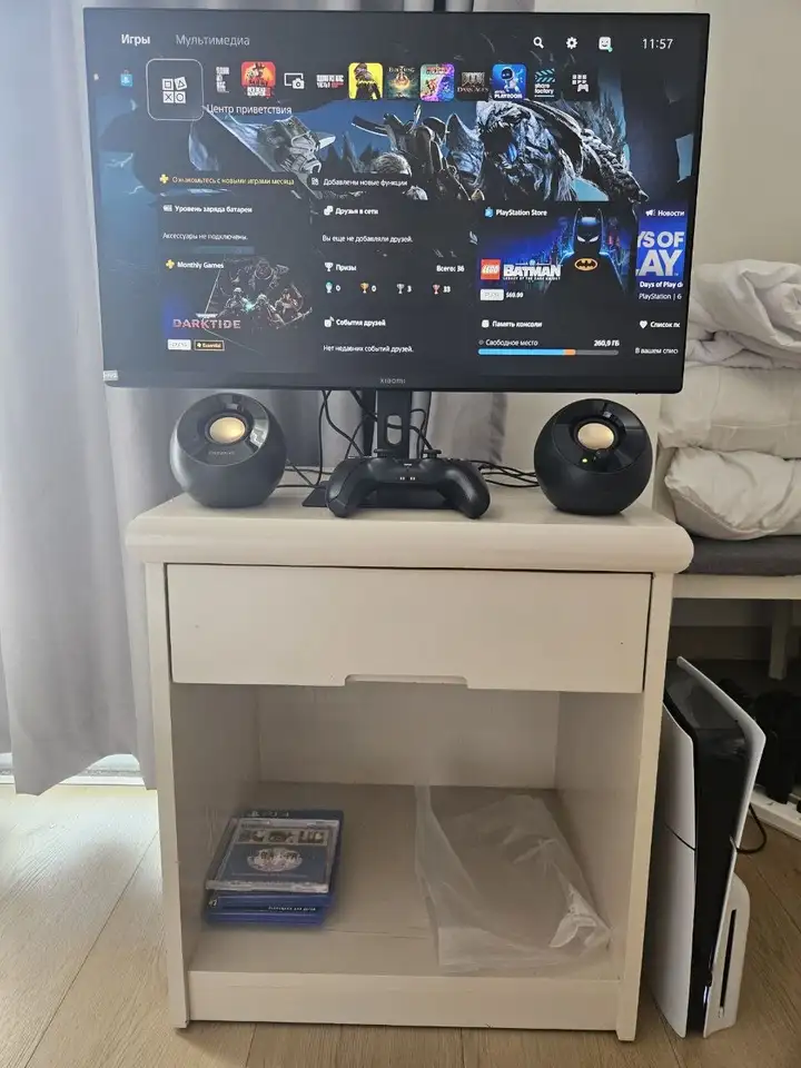 PS5 Slim с дисководом