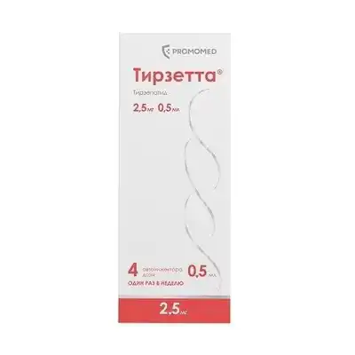 Тирзетта (аналог Оземпика)