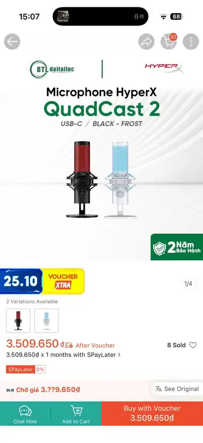 Микрофон HyperX QuadCast 2