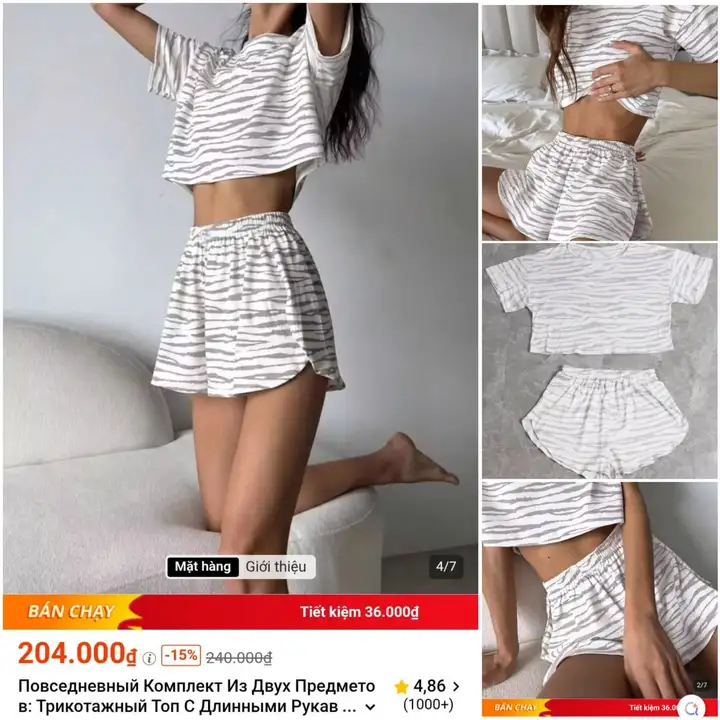 Костюм шорты+футболка Shein