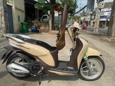 Honda SH Mode 2017 бежево-желтый