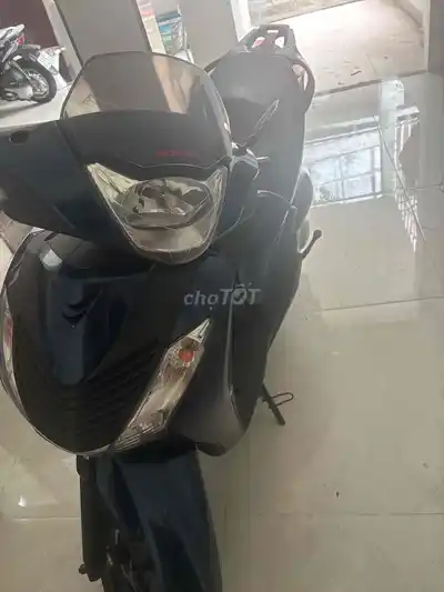 Скутер SH