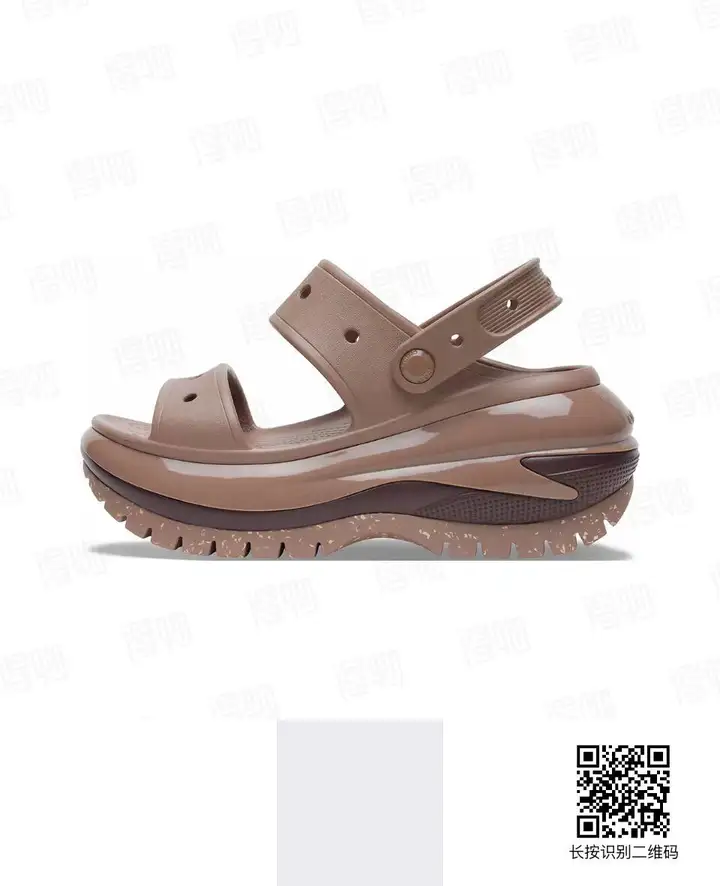 Crocs M5/W7 (38.5)