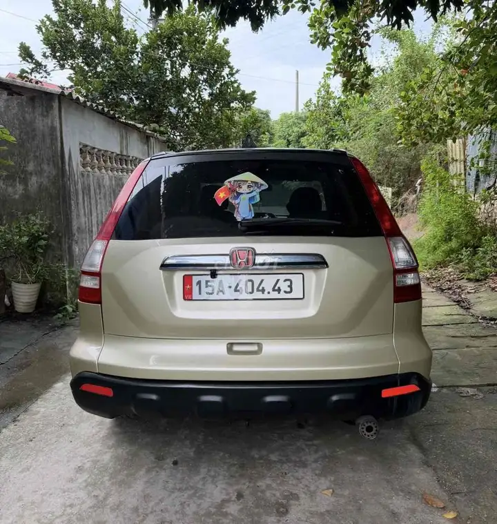 Honda CRV 2007 Автомат Золотистый песок 5 мест