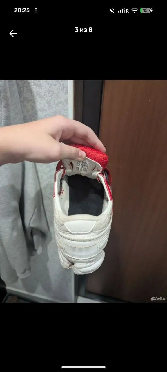 Кроссовки Raf Simons Replicant Red Halo
