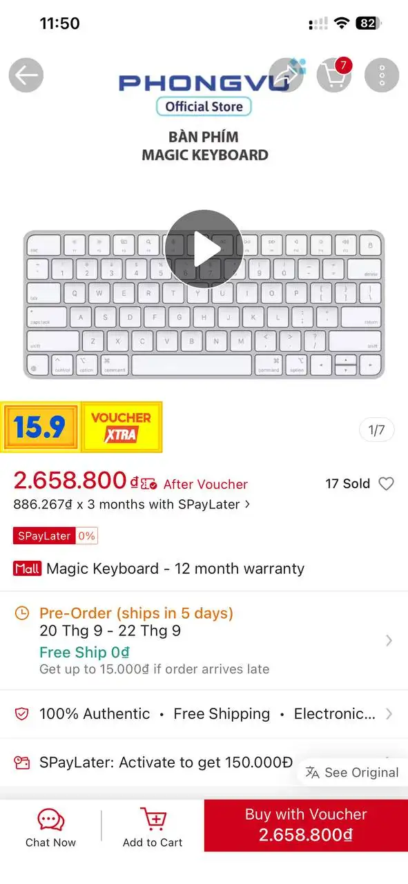 Magic Keyboard (версия без сенсора)