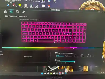 Игровой ноутбук ARDOR GAMING