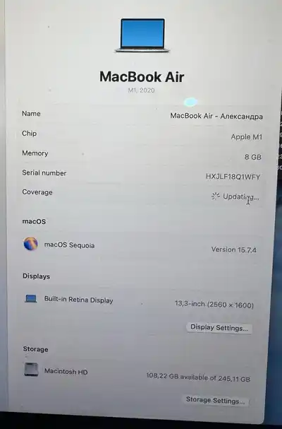 MacBook Air M1 2020