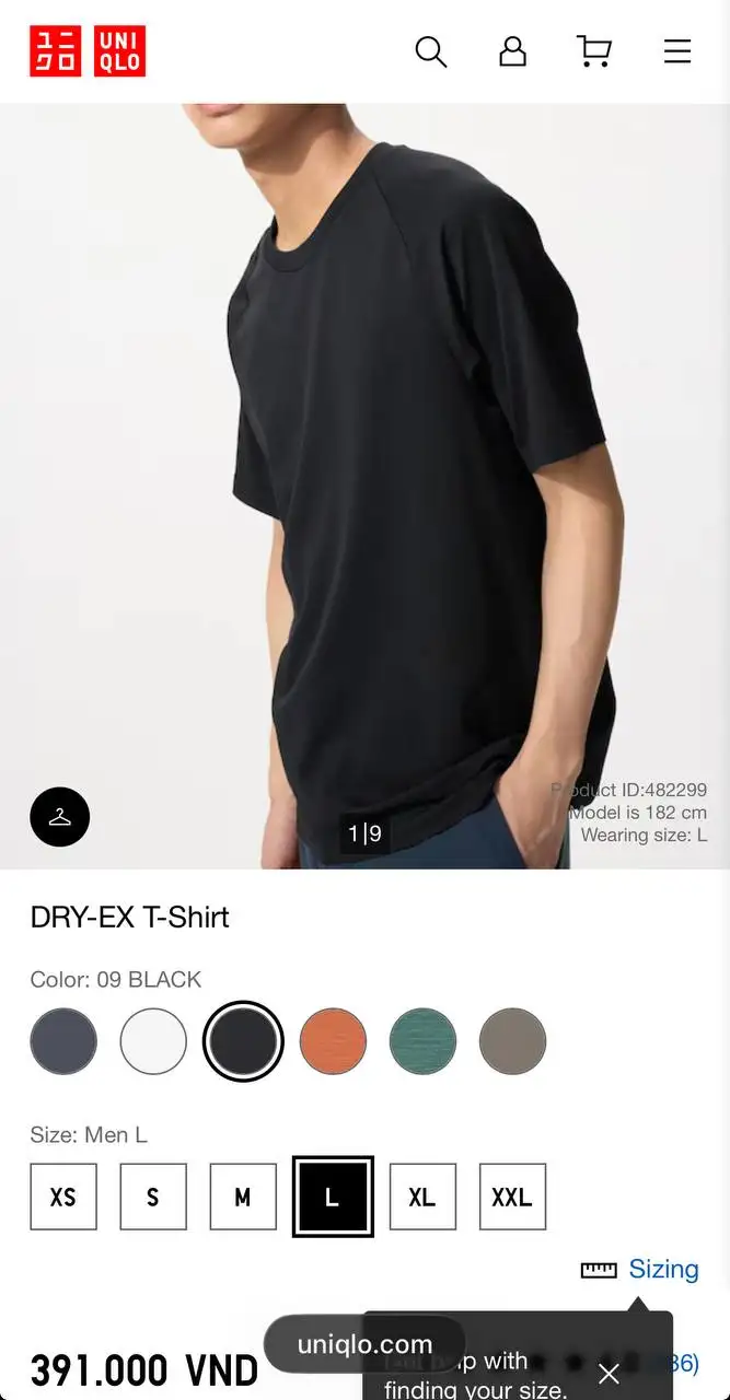 Футболки Uniqlo