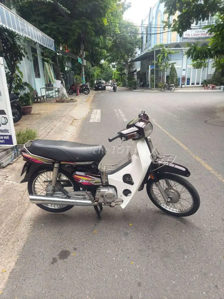 Китайский Honda Dream, коричнево-белый, госномер 43
