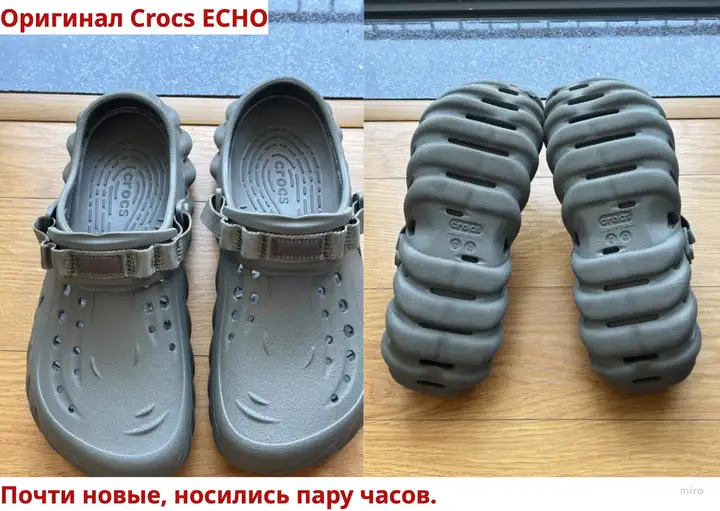 Степпер Decathlon DOMYOS Mini Stepper MS500