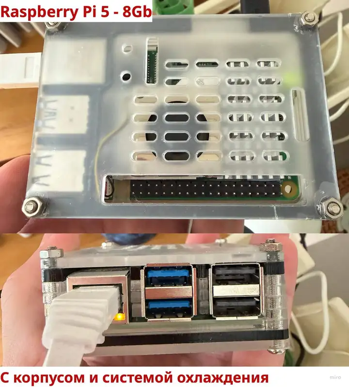 STEAM DECK OLED 1Tb, Apple Watch Series 10 46mm, Raspberry Pi 5 - 8Gb, Мотоботы LS2 Zoe, Геймпад Dareu H105, Bluetooth-клавиатура Logitech Pebble Keys 2 K380S, Паяльник FNIRSI HS-01