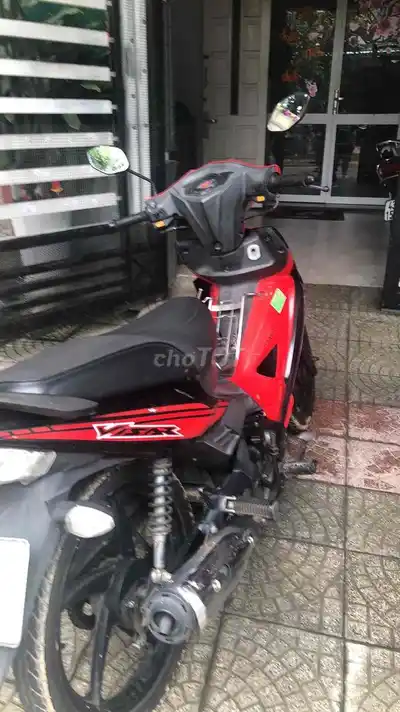 Скутер KYMCO Visar 50cc Красный