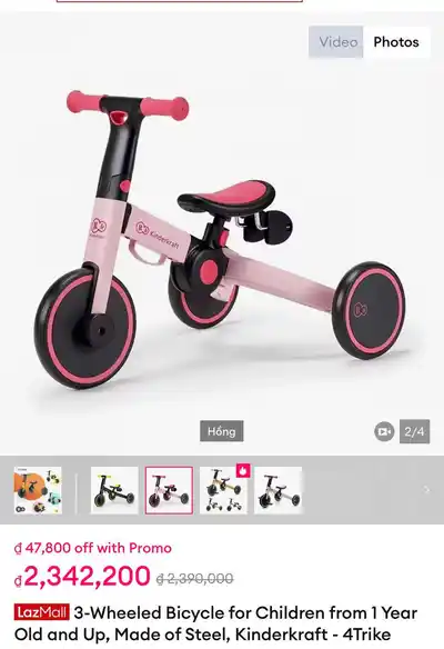 Детский велосипед Kinderkraft 4Trike 3-в-1