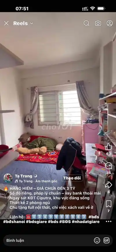 дом в аренду 120м 2 этажа, кондиционер, стиральная машина, деловой комфорт