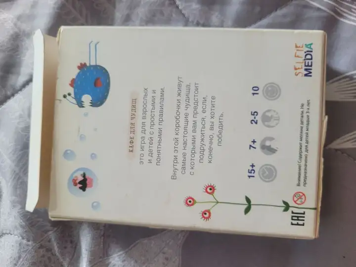 Карточные настольные игры