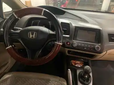 Honda Civic 5 мест Бензин МКПП 106 985 км