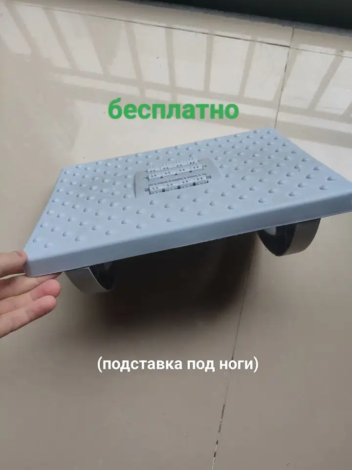 Одеяло с наволочкой, подставка под ноги, штука для абсорбента