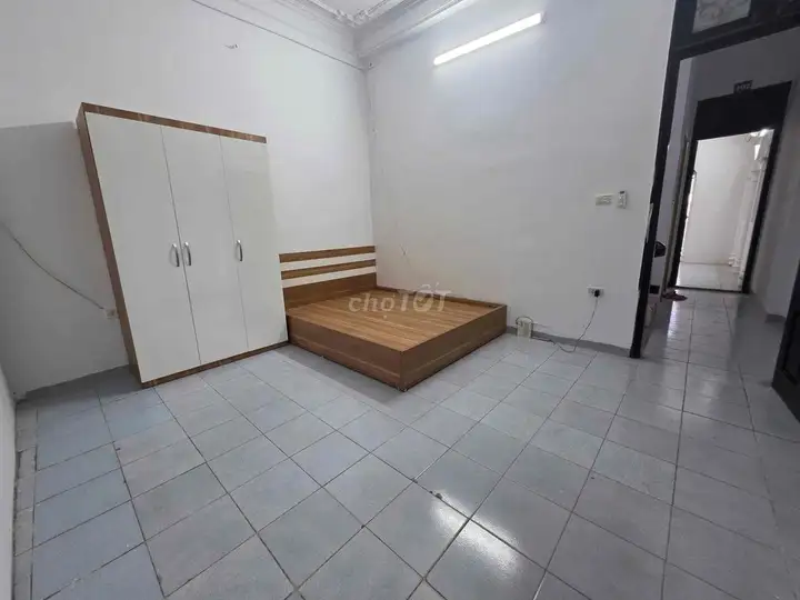 Сдается комната