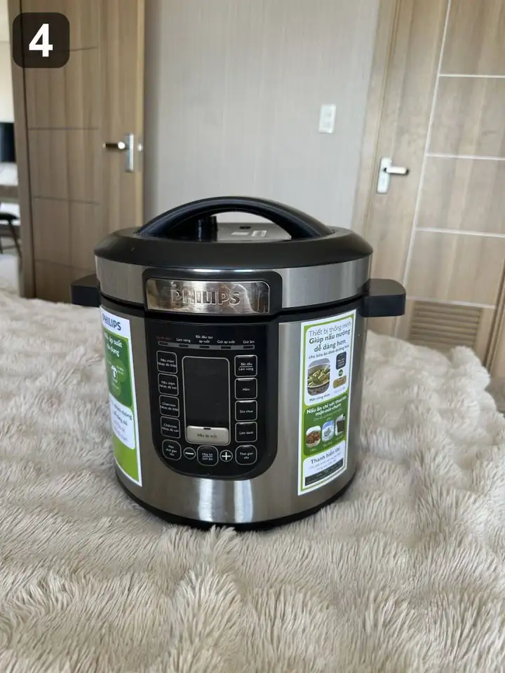 Мультиварка