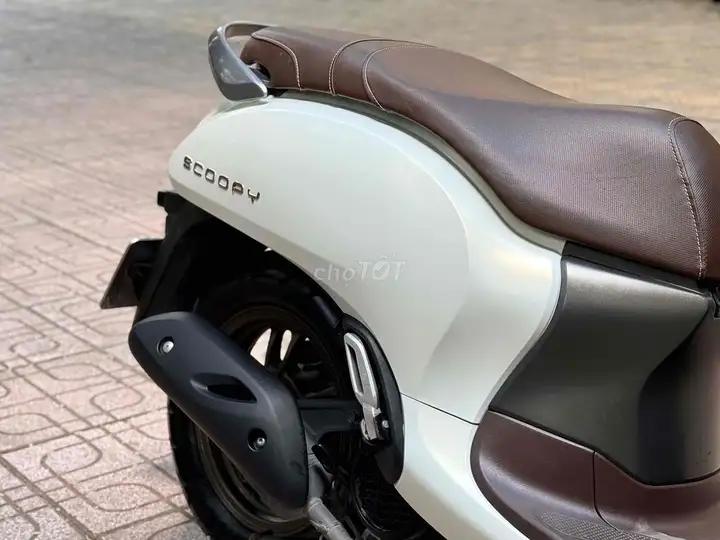 Honda Scoopy Smartkey 2024 Белый 29B2
