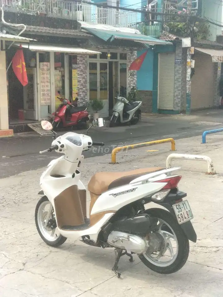 Honda Vision 2014 Белый