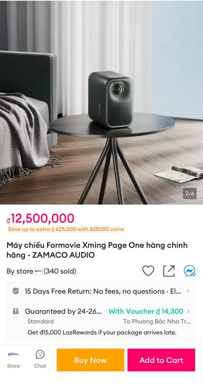 Проектор Xming (от Xiaomi)