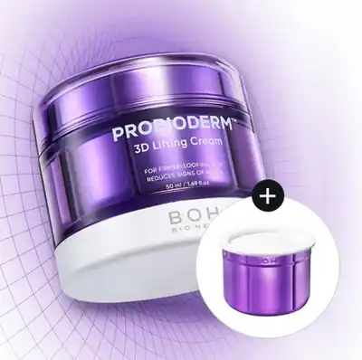 Bioheal BOH Probioderm 3D Lifting Cream (Набор: Банка 50мл + Рефилл 50мл)