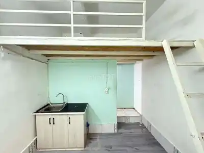 Комната рядом с Университетом Сайгона
