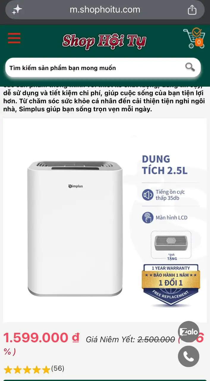 Осушитель Simplus 800к, Фен Coclear CH6289