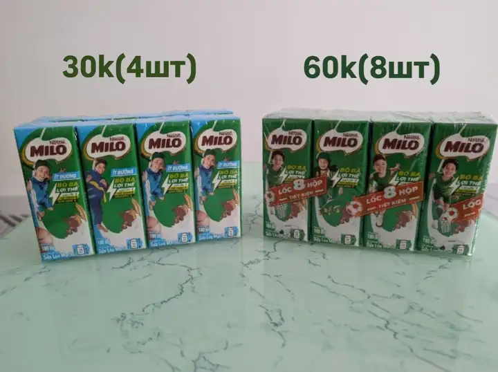 Флешка 64 ГБ, кулер для телефона, вентилятор, напитки