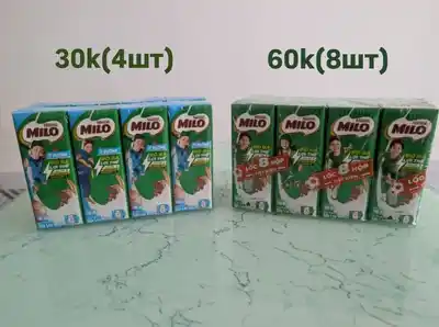 Флешка 64 ГБ, кулер для телефона, вентилятор, напитки