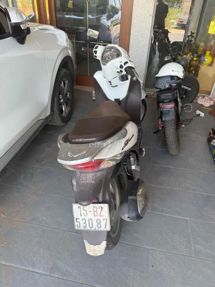 Honda SH Mode белый скутер