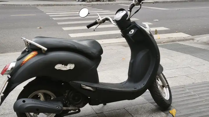 SYM Elite 50cc