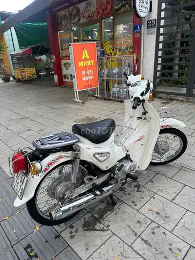 Honda Cup 2023 50cc Белый