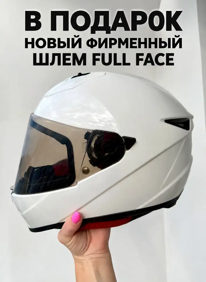 PCX-2
