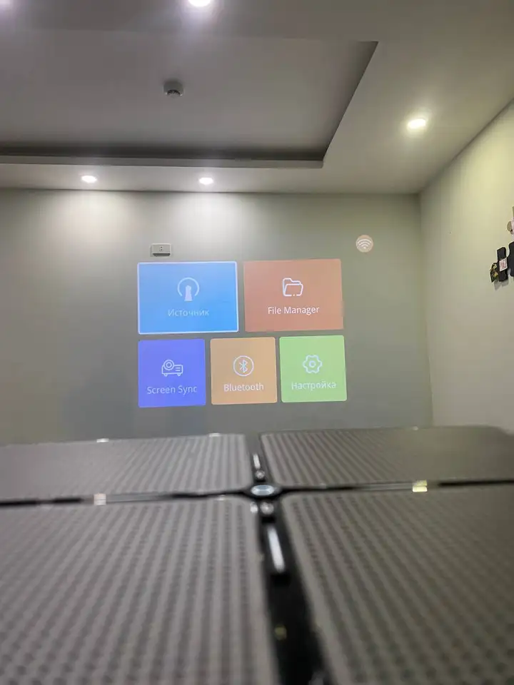 Проектор Westinghouse WiFi Full HD