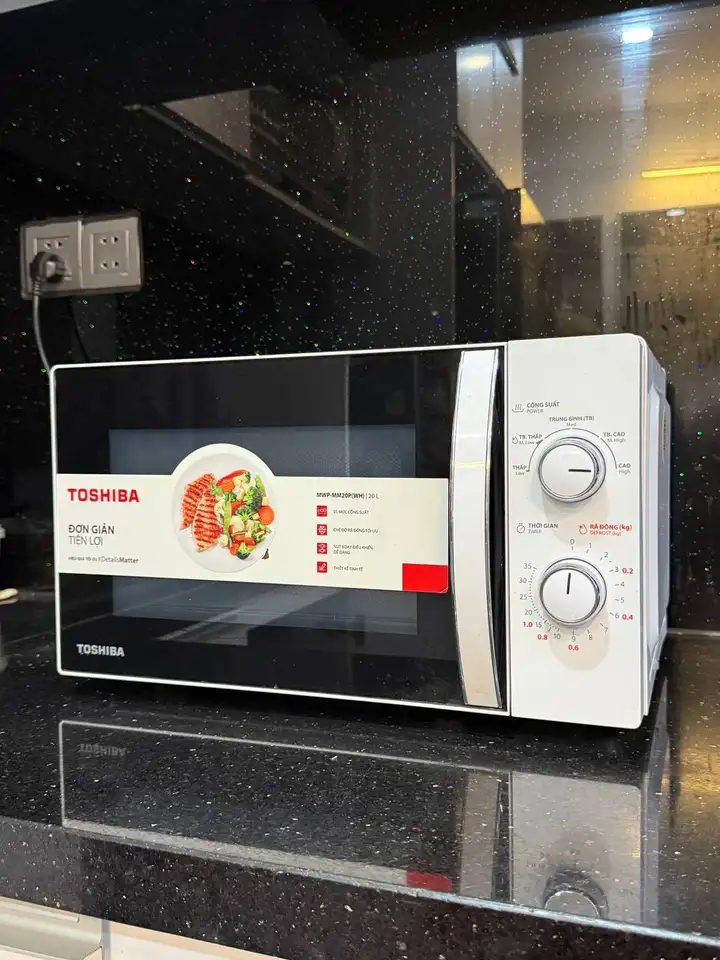 Микроволновая печь Toshiba MWP-MM20P(WH)