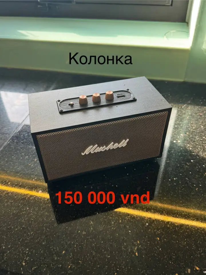 Посуда и кухонные принадлежности