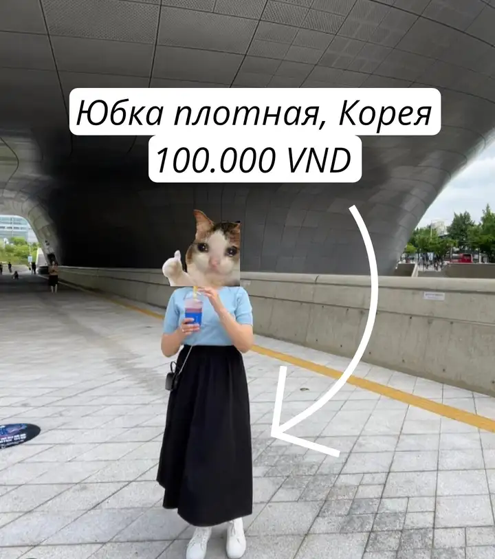 Женские вещи размер S-M