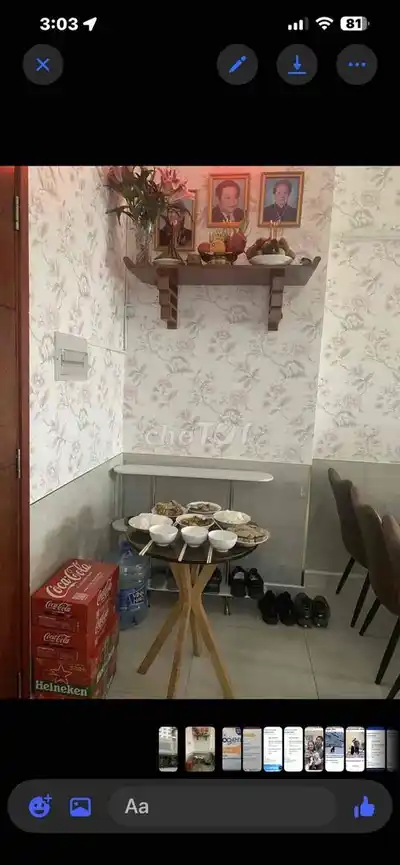 Аренда дома целиком