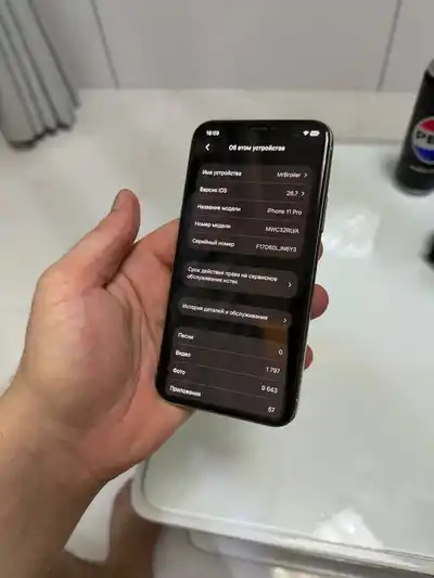 iPhone 11 Pro 64 ГБ
