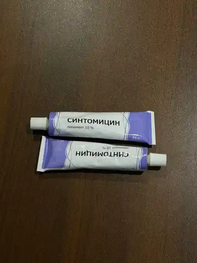 Лампа для уюта, подсвечники, свеча, чехлы, косметика и другое
