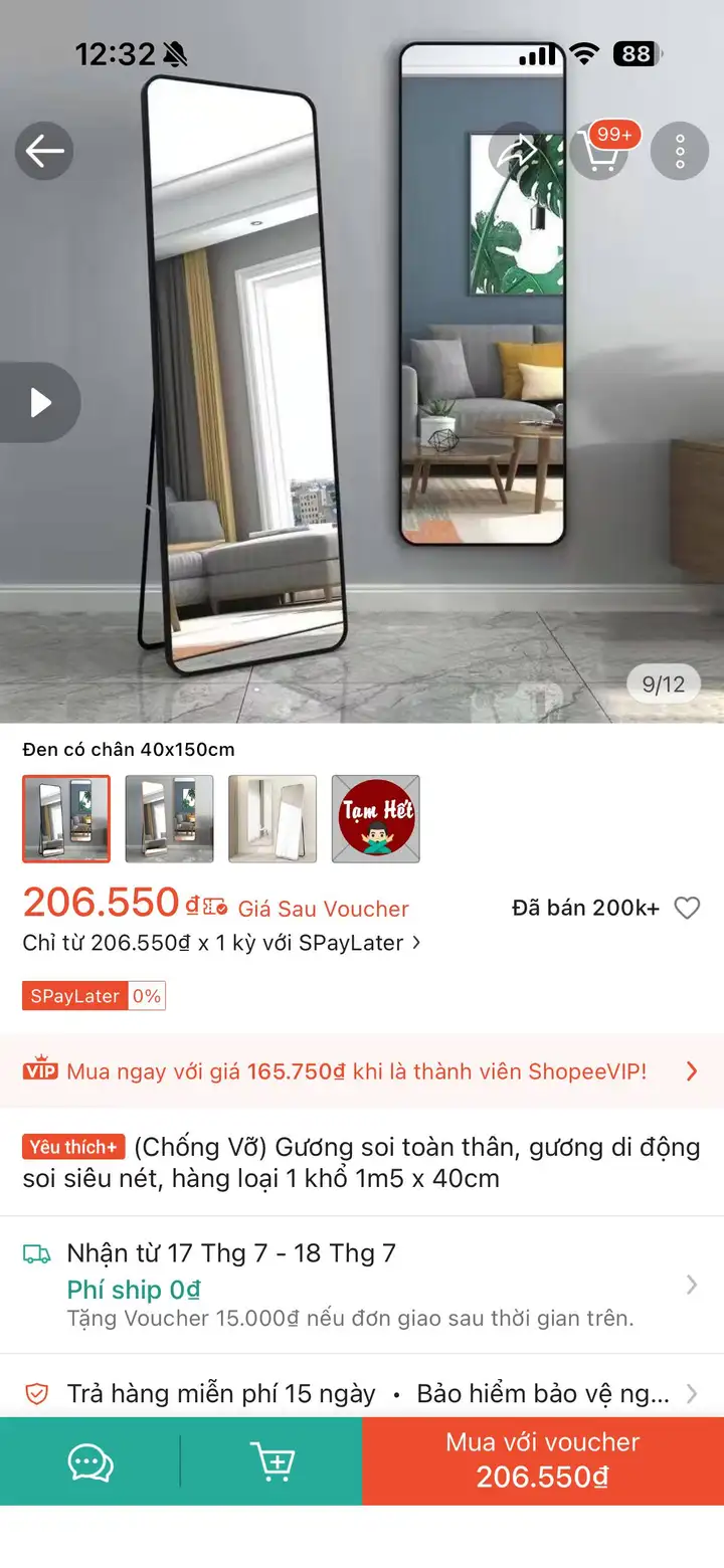 Бокалы, напольное зеркало, напольная сушилка, чехлы на iPhone 13 Pro