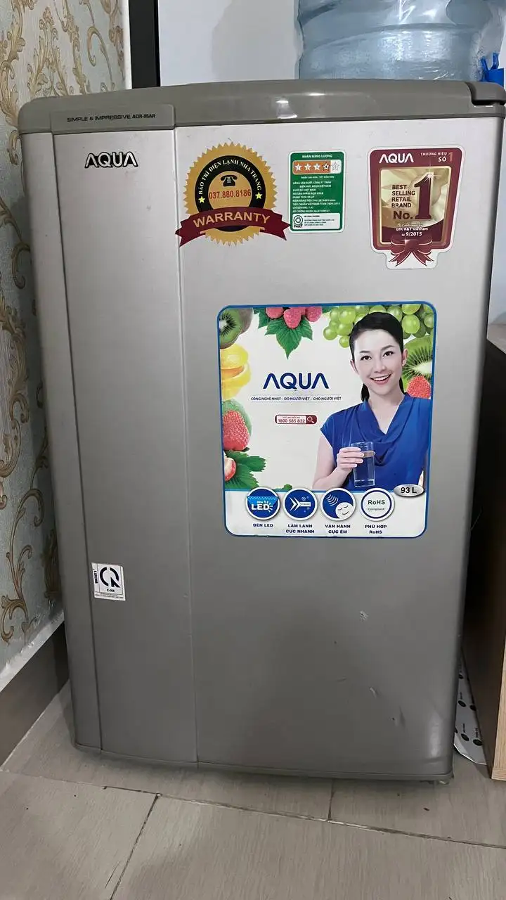 Холодильник