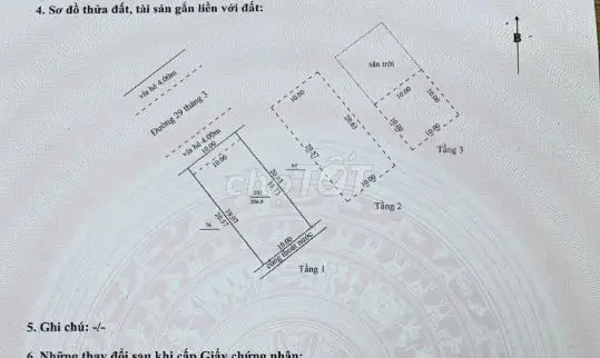 Дом 2,5 этажа на ул. 29 Тханг 3 у Во Чи Конг, ширина 10м