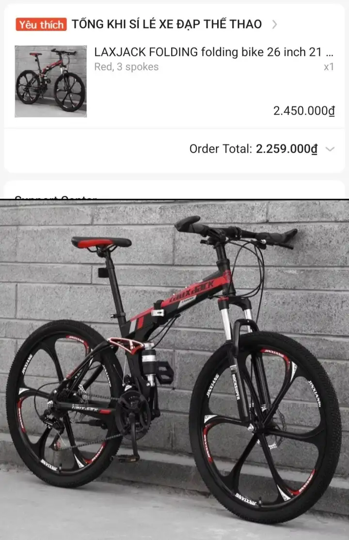 Велосипед 26"