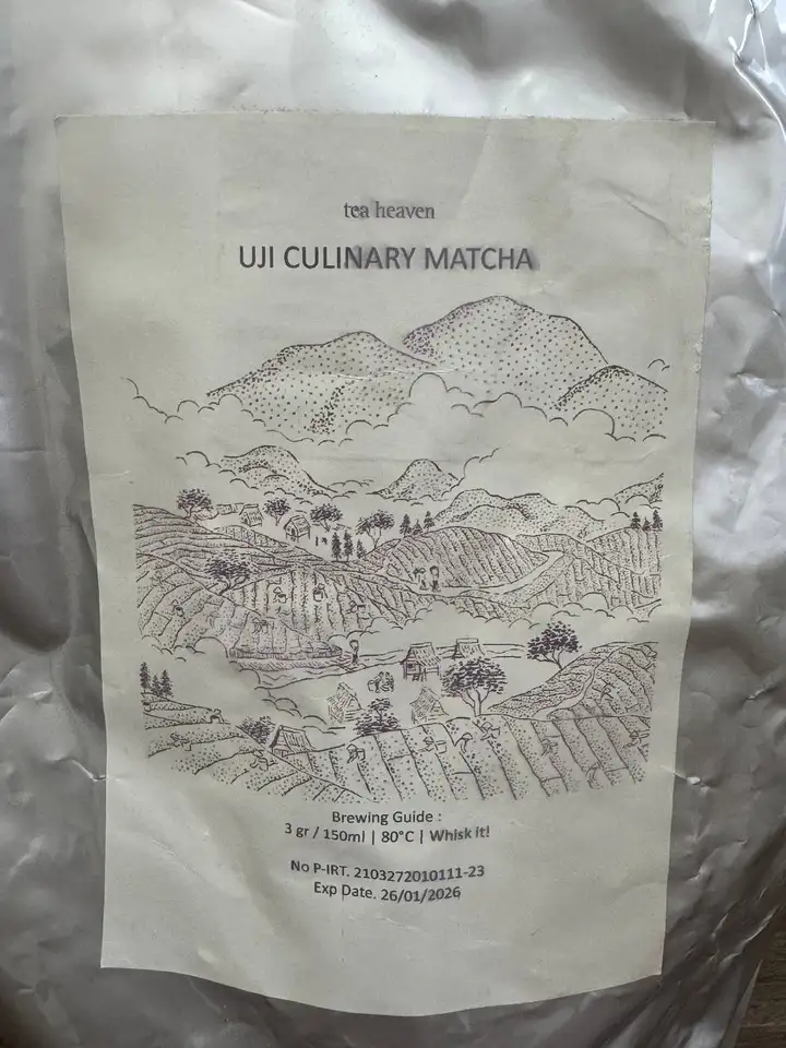 Японская матча, 1 кг